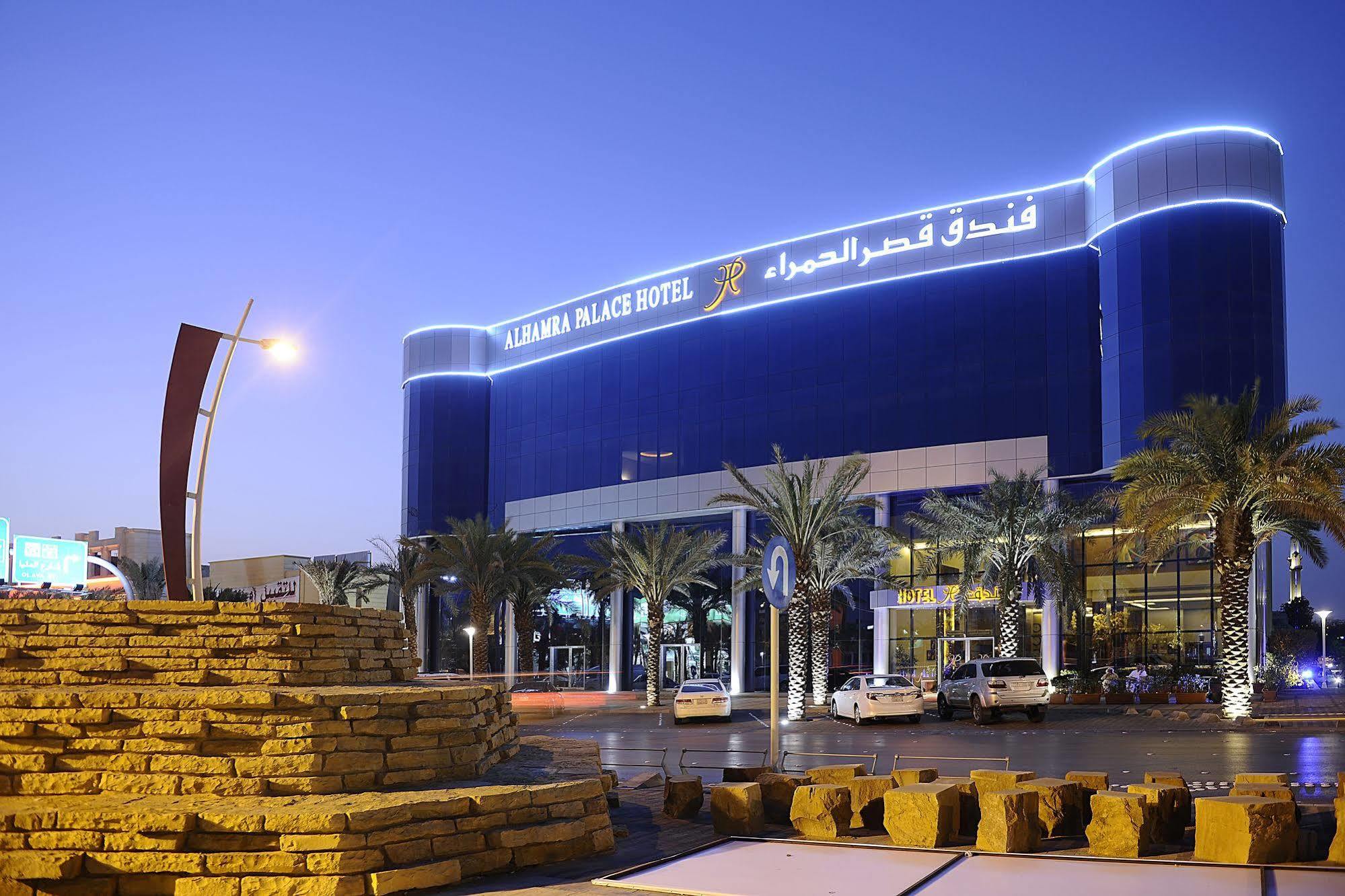 Qaser Al Hamra By Warwick
