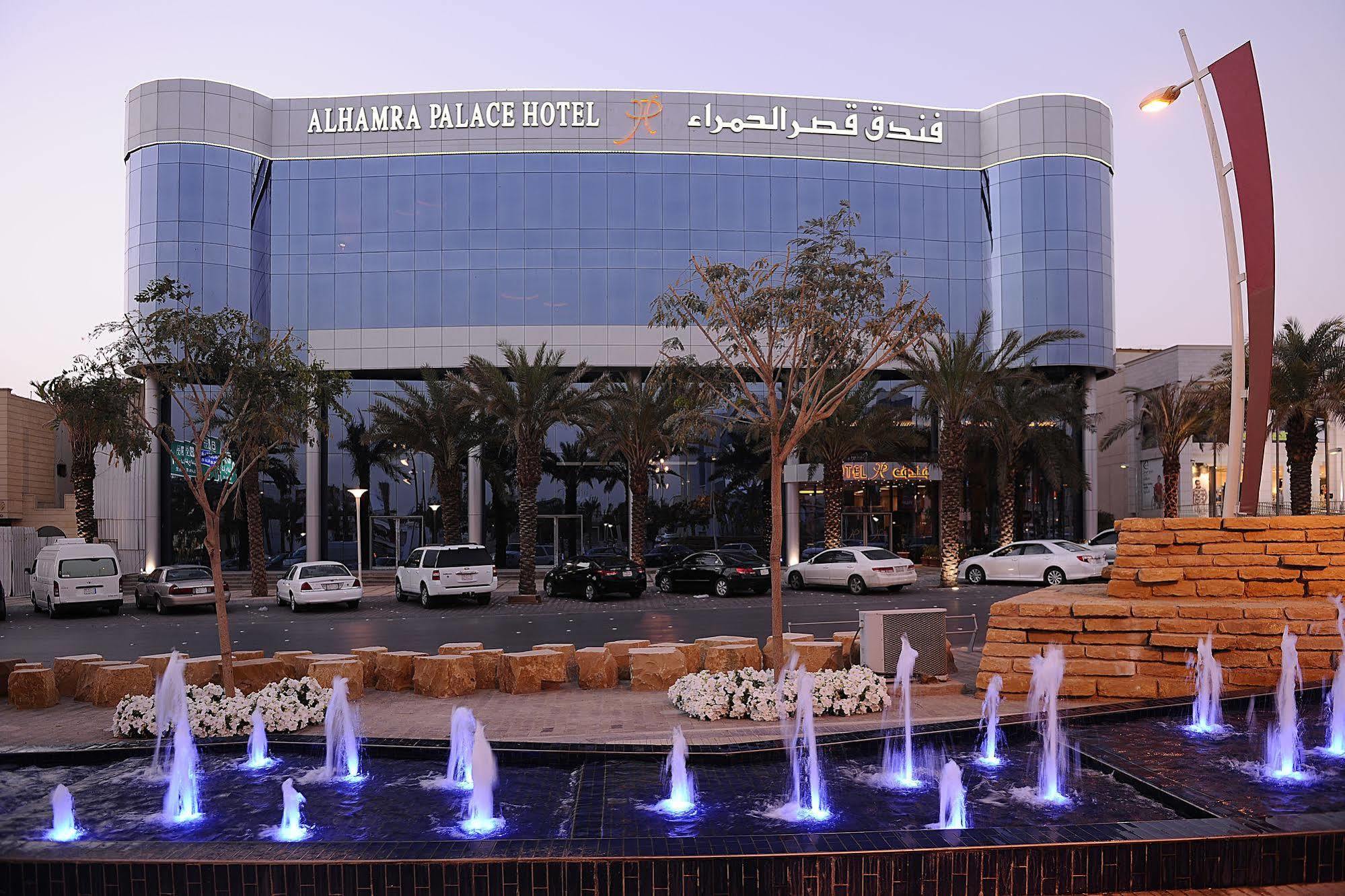 Qaser Al Hamra By Warwick Hotel Riyadh