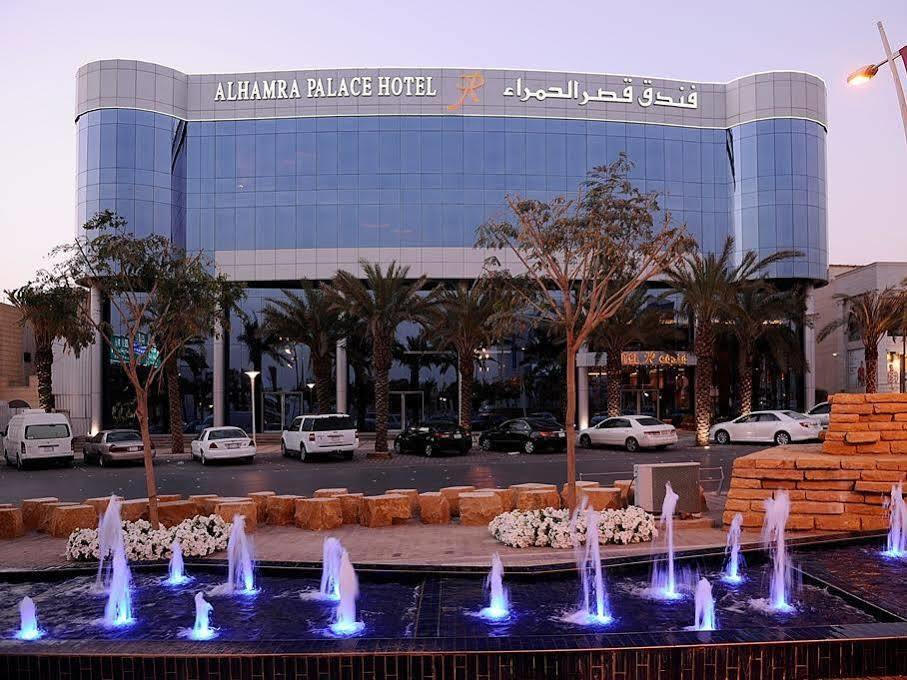 Qaser Al Hamra By Warwick Hotel 3*