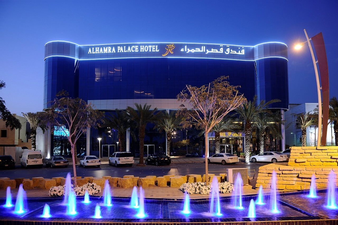 Hotel Qaser Al Hamra By Warwick